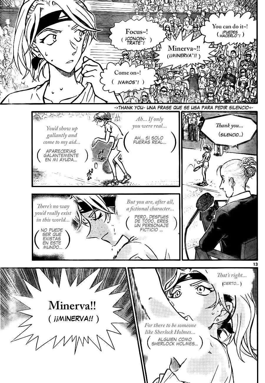 Detective Conan capítulo 749 página 13