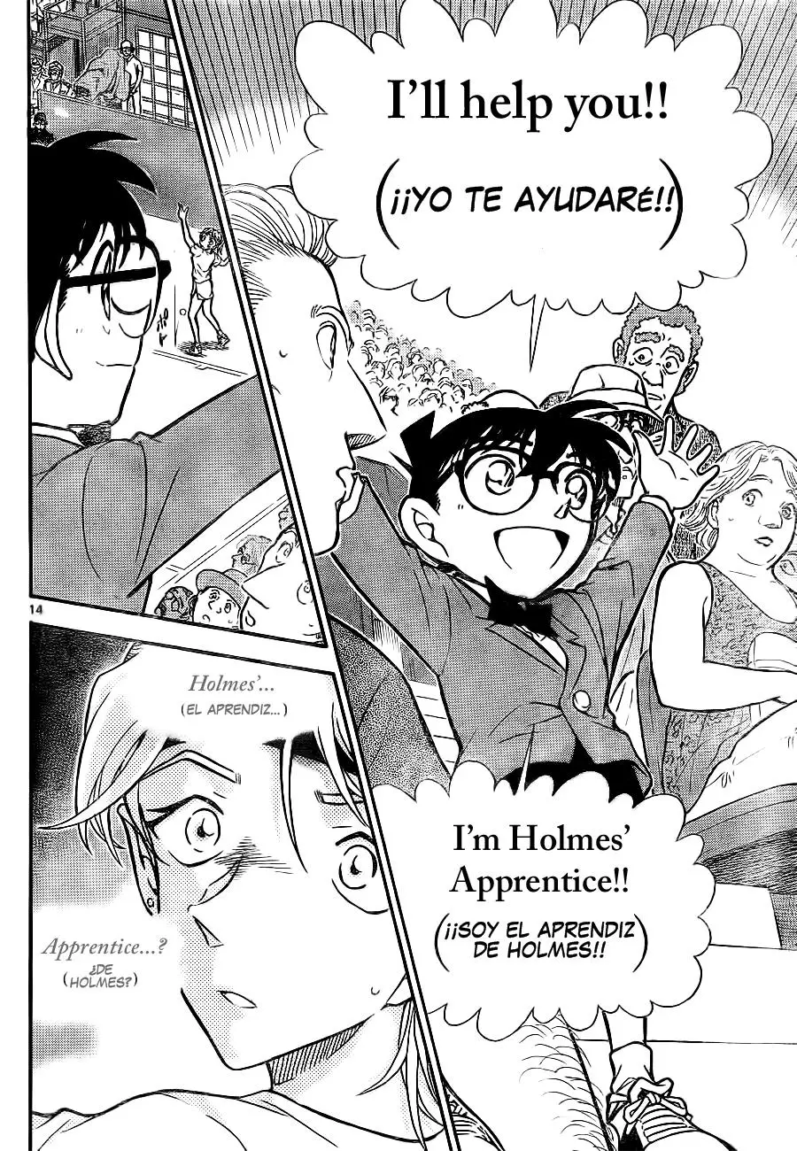 Detective Conan capítulo 749 página 14