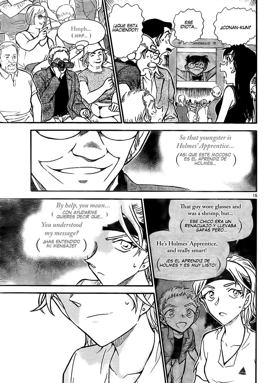 Detective Conan capítulo 749 página 15