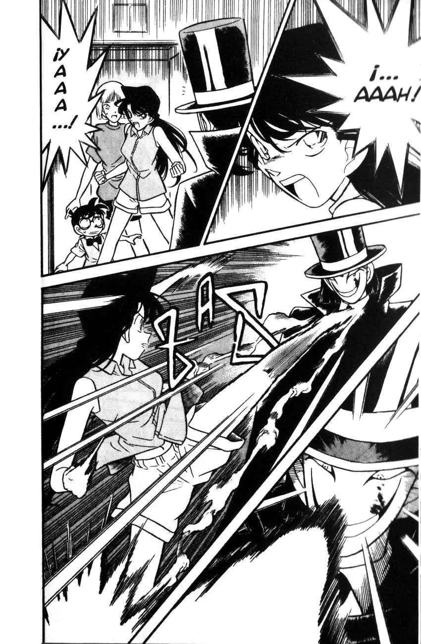 Detective Conan capítulo 75 página 3
