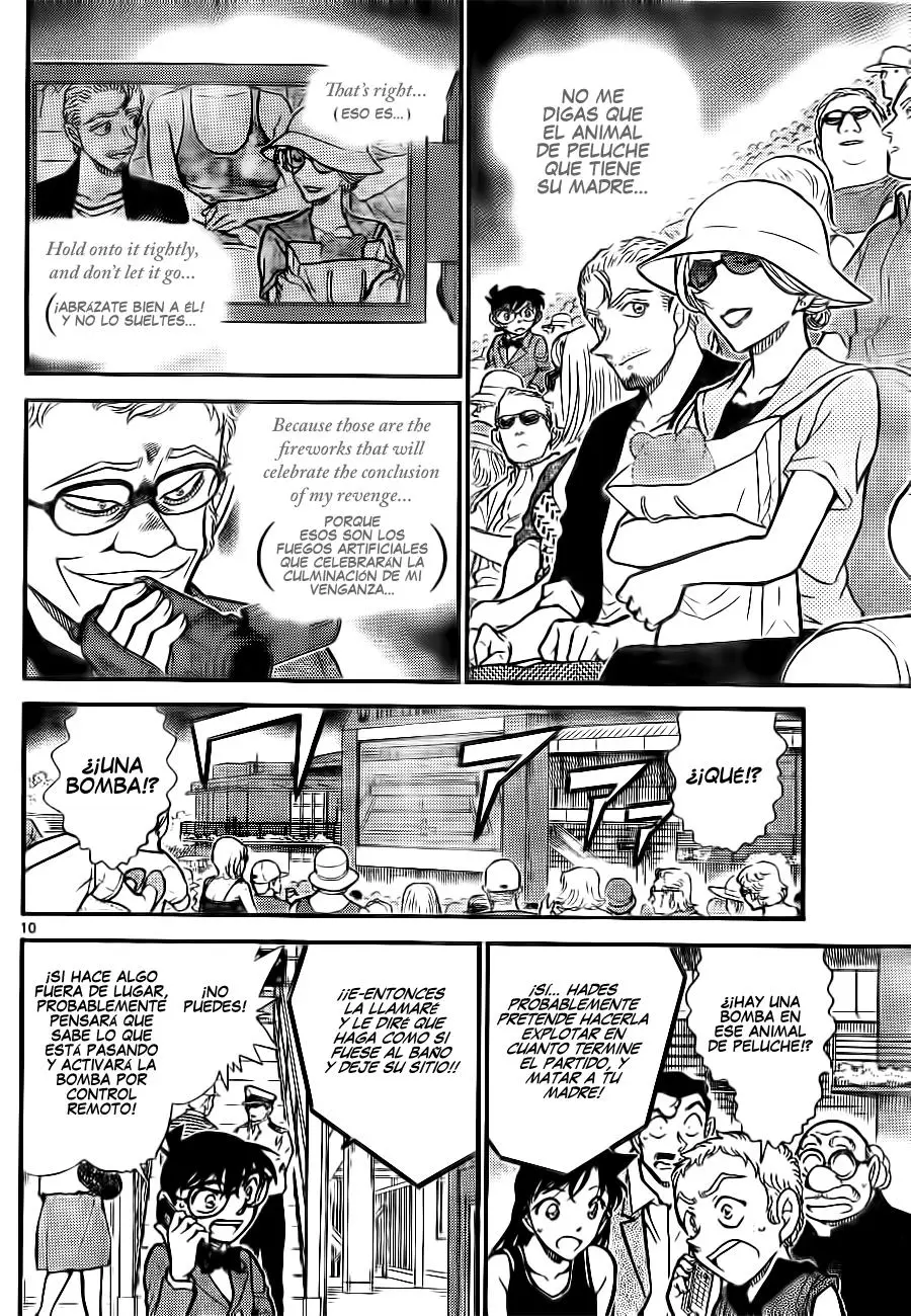 Detective Conan capítulo 750 página 10