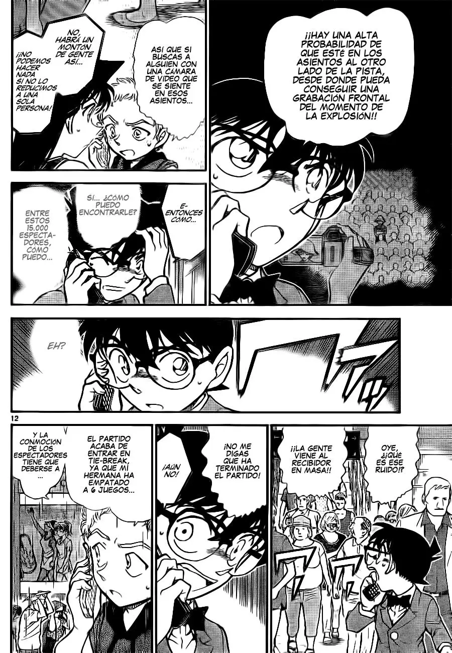 Detective Conan capítulo 750 página 12
