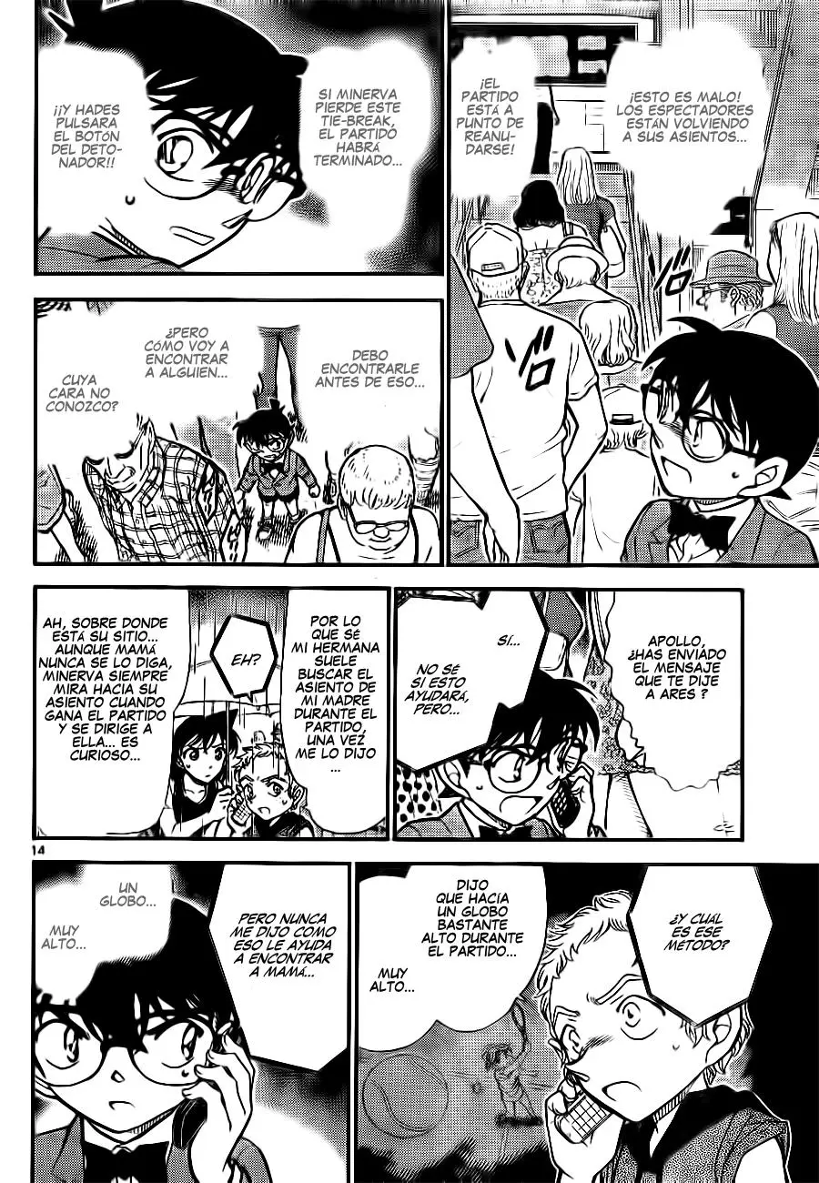 Detective Conan capítulo 750 página 14