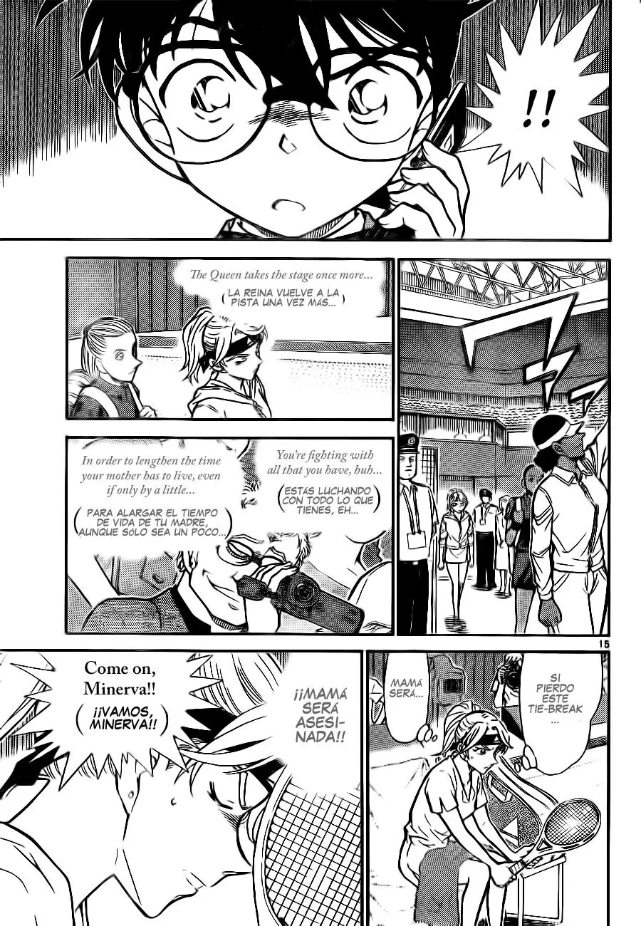 Detective Conan capítulo 750 página 15