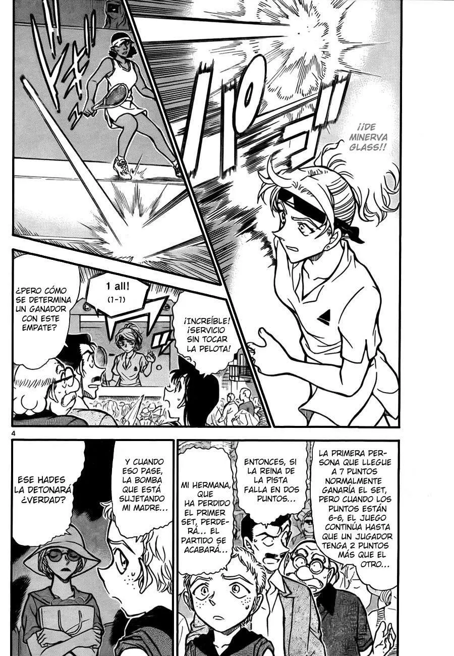 Detective Conan capítulo 751 página 4