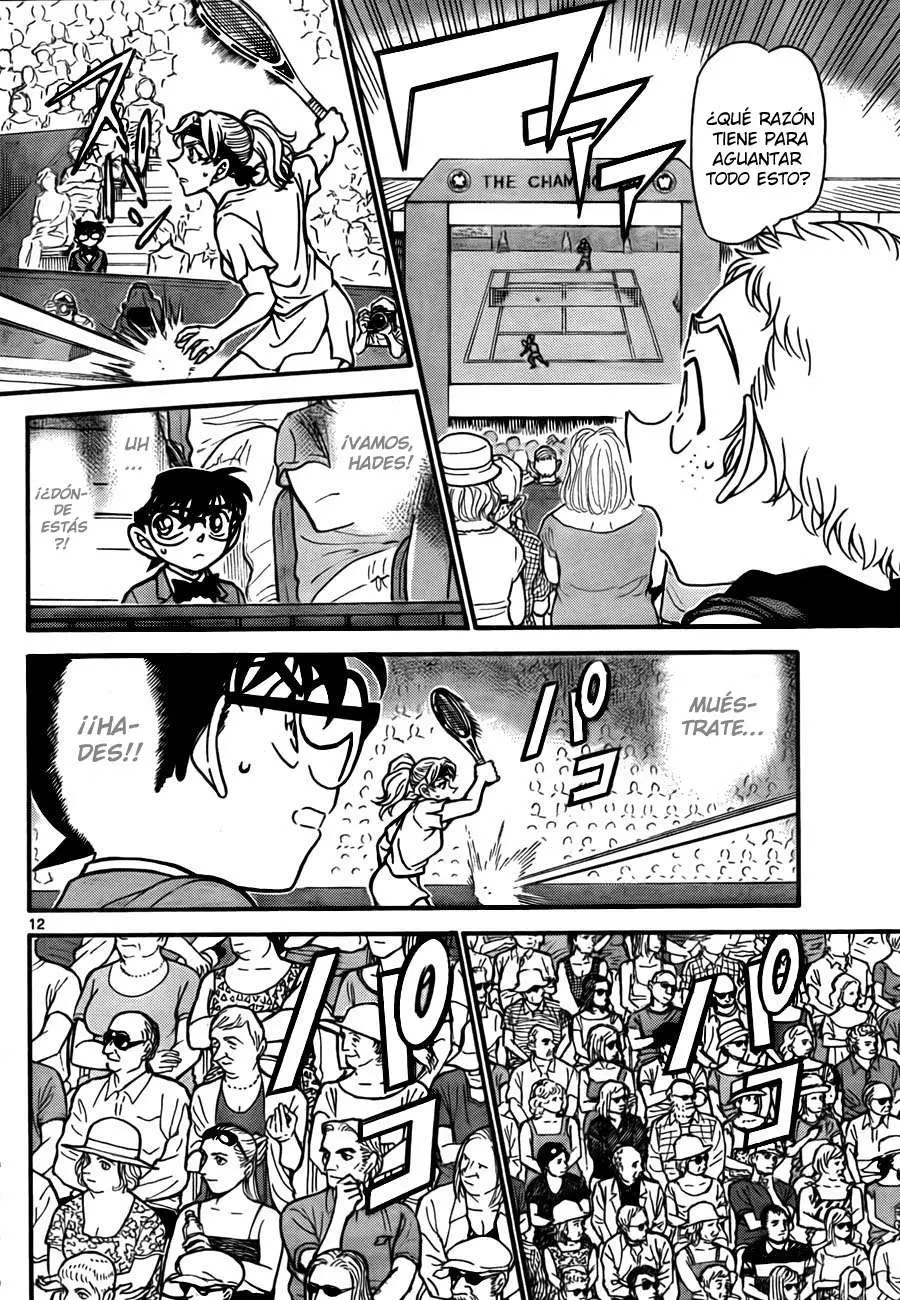 Detective Conan capítulo 751 página 12