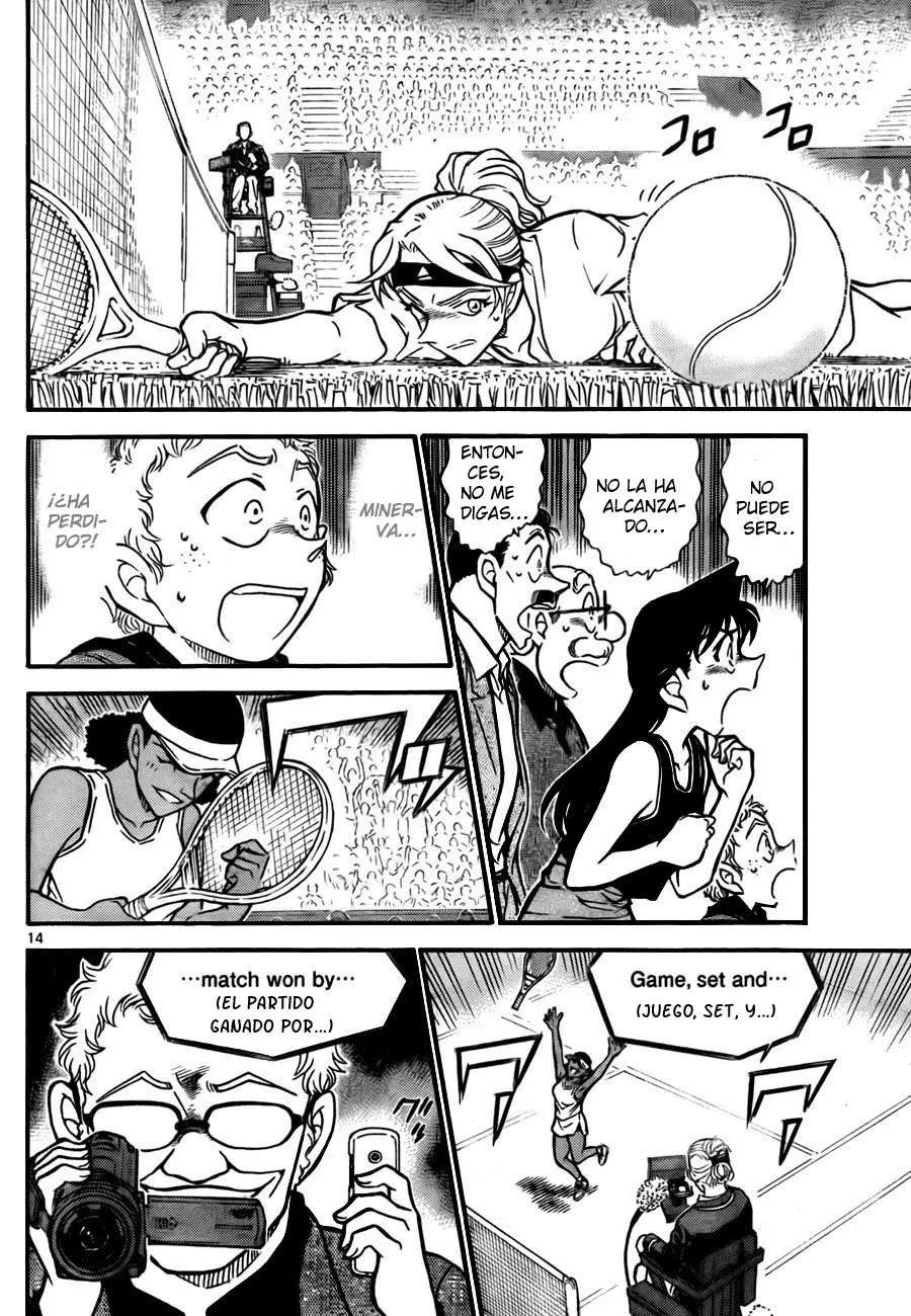 Detective Conan capítulo 751 página 14
