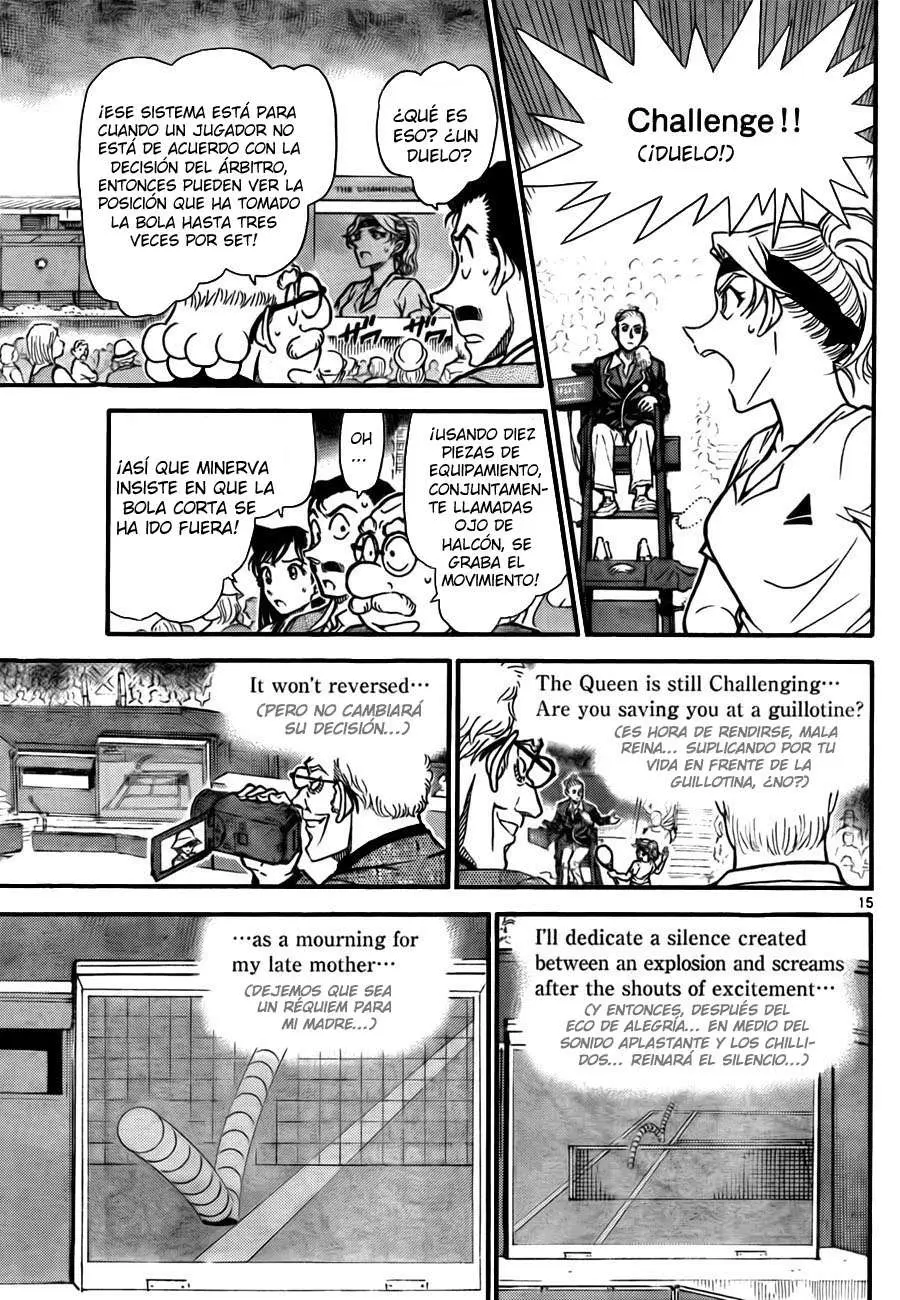 Detective Conan capítulo 751 página 15