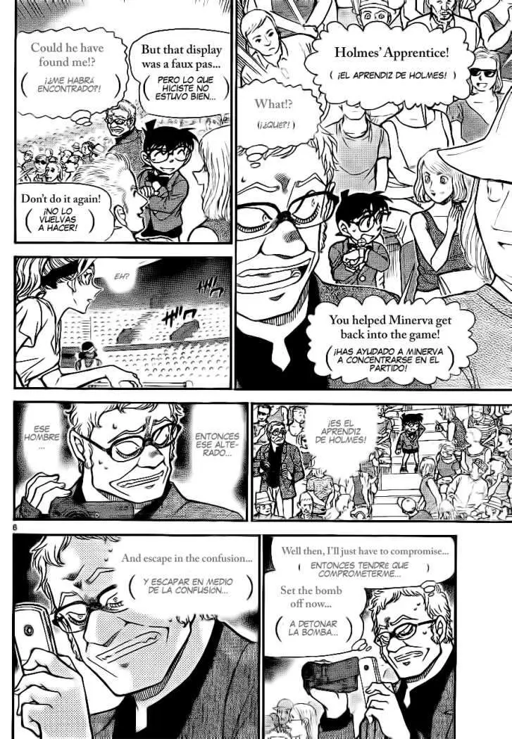 Detective Conan capítulo 752 página 6