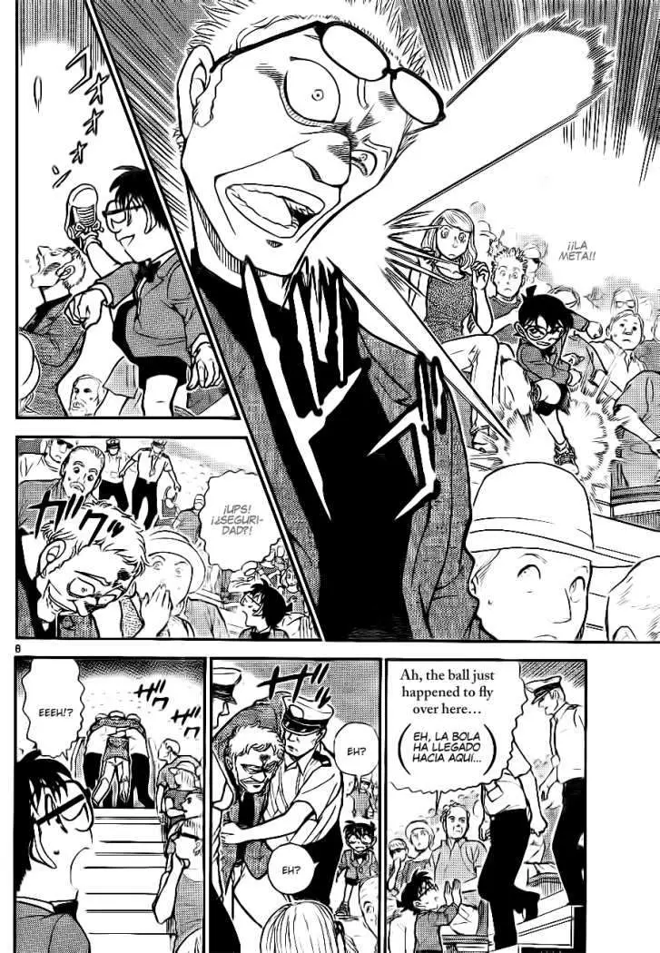 Detective Conan capítulo 752 página 8