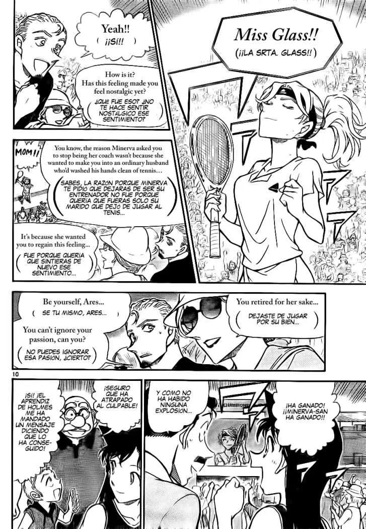 Detective Conan capítulo 752 página 10