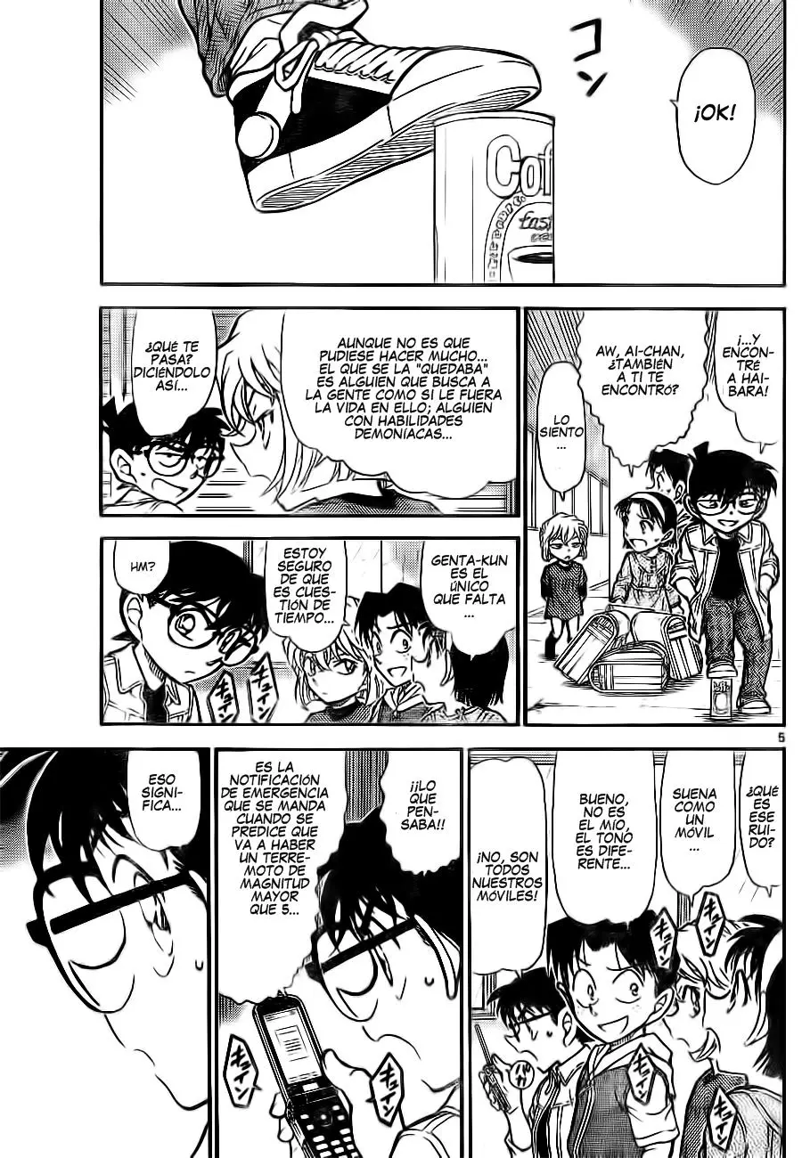 Detective Conan capítulo 753 página 5