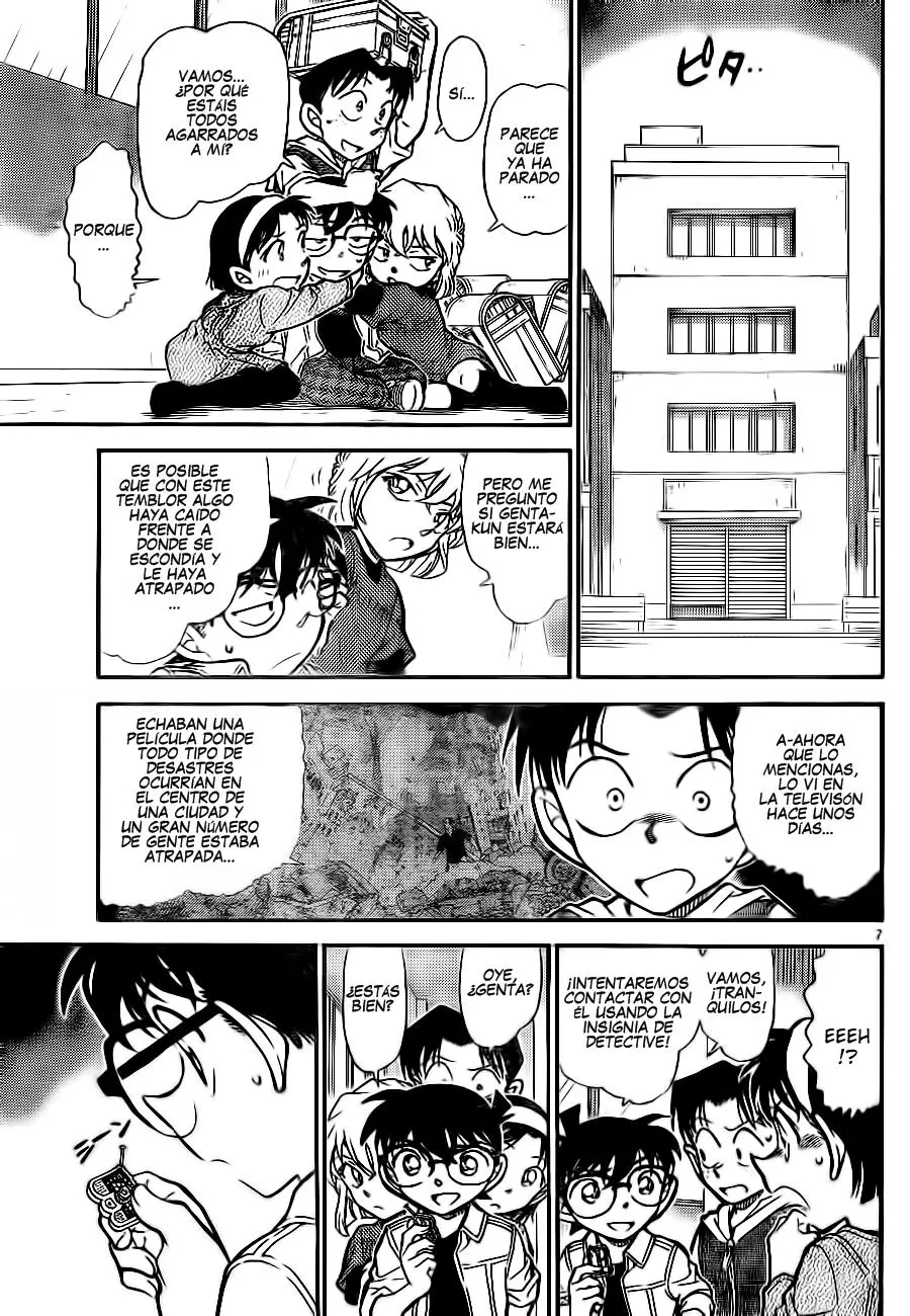 Detective Conan capítulo 753 página 7