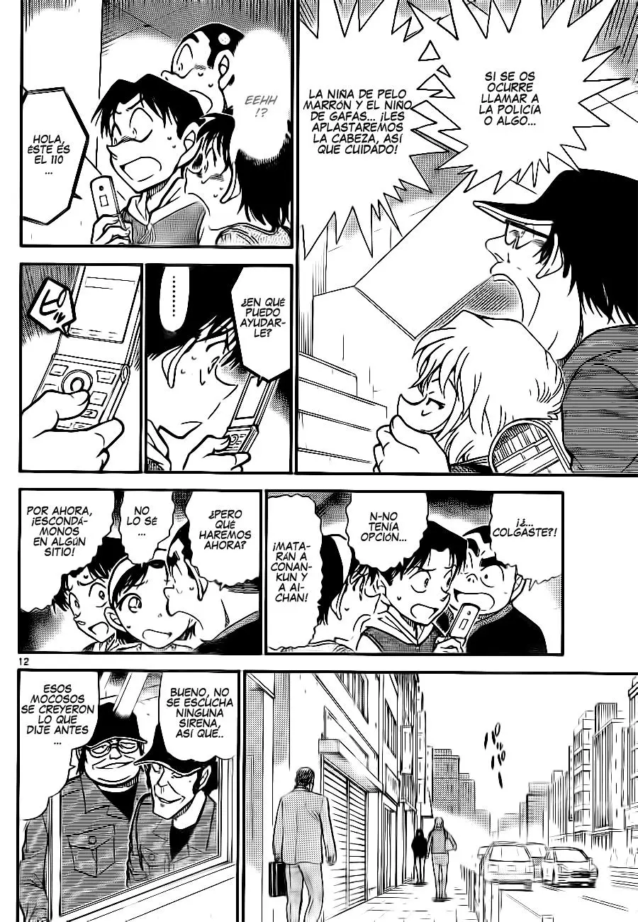 Detective Conan capítulo 754 página 12