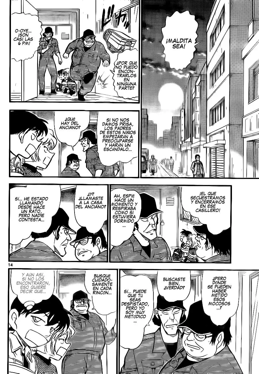 Detective Conan capítulo 754 página 14