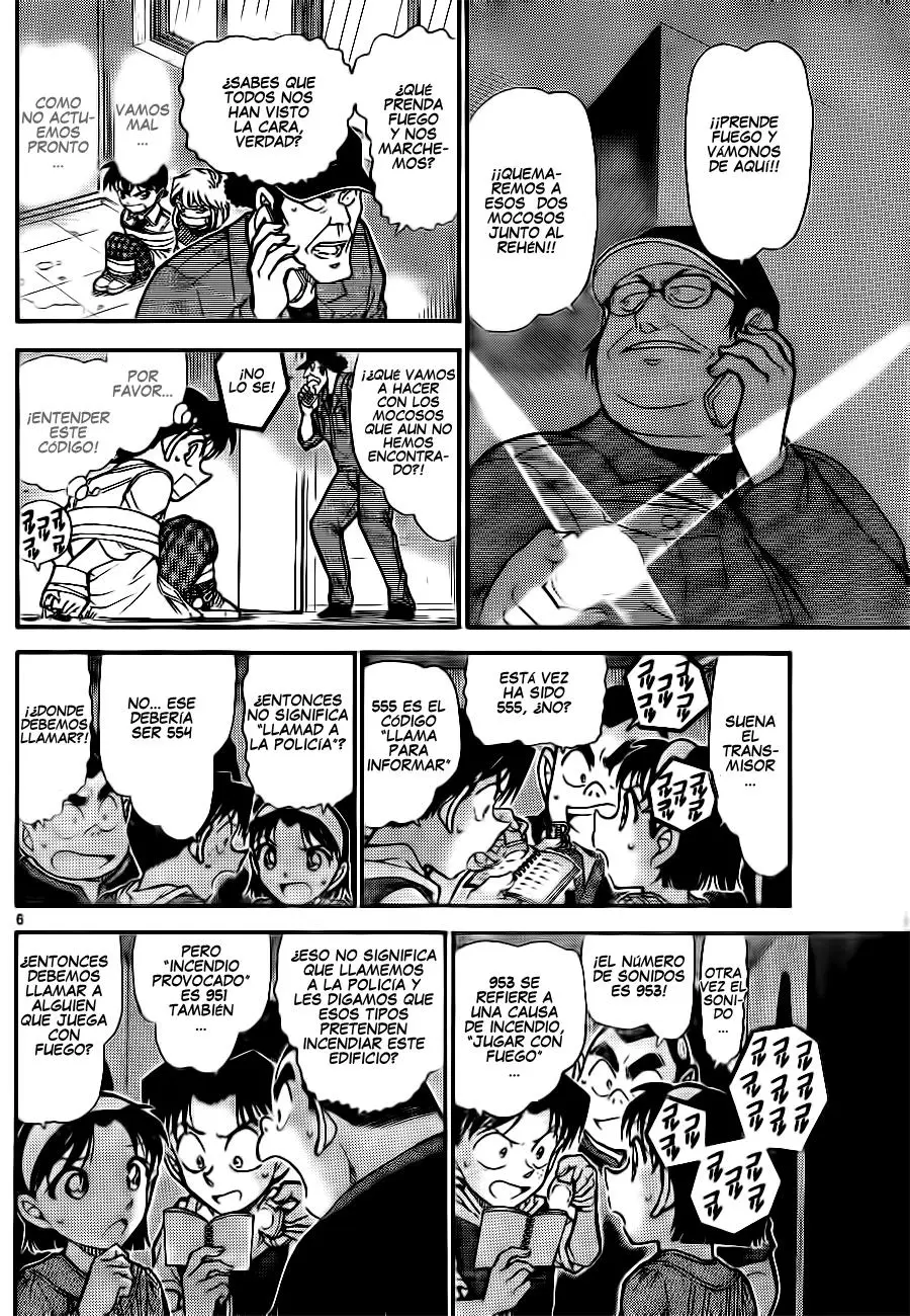 Detective Conan capítulo 755 página 6