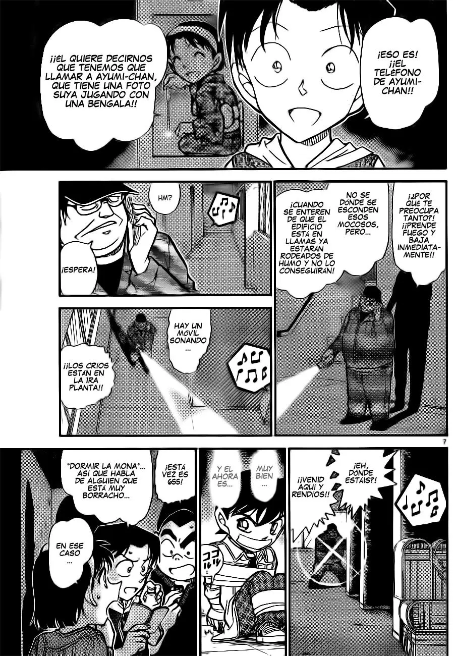 Detective Conan capítulo 755 página 7