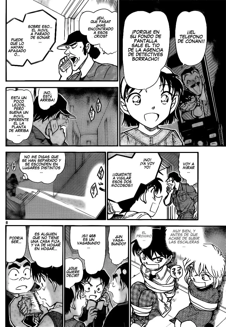 Detective Conan capítulo 755 página 8