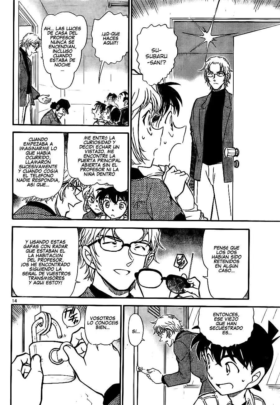 Detective Conan capítulo 755 página 14
