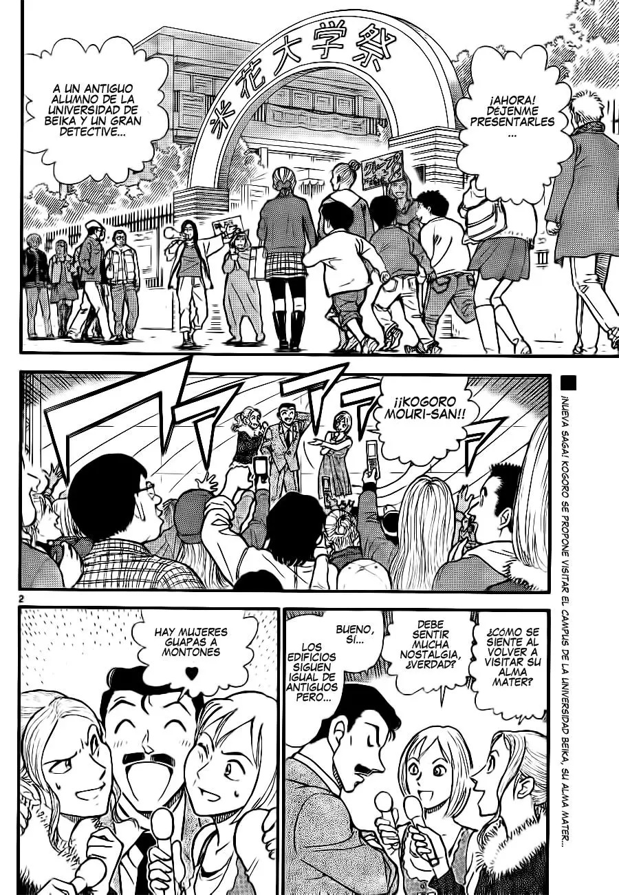Detective Conan capítulo 756 página 2