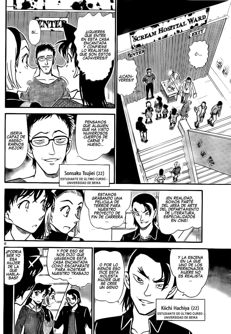 Detective Conan capítulo 756 página 6