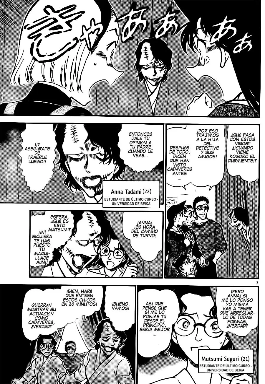 Detective Conan capítulo 756 página 7