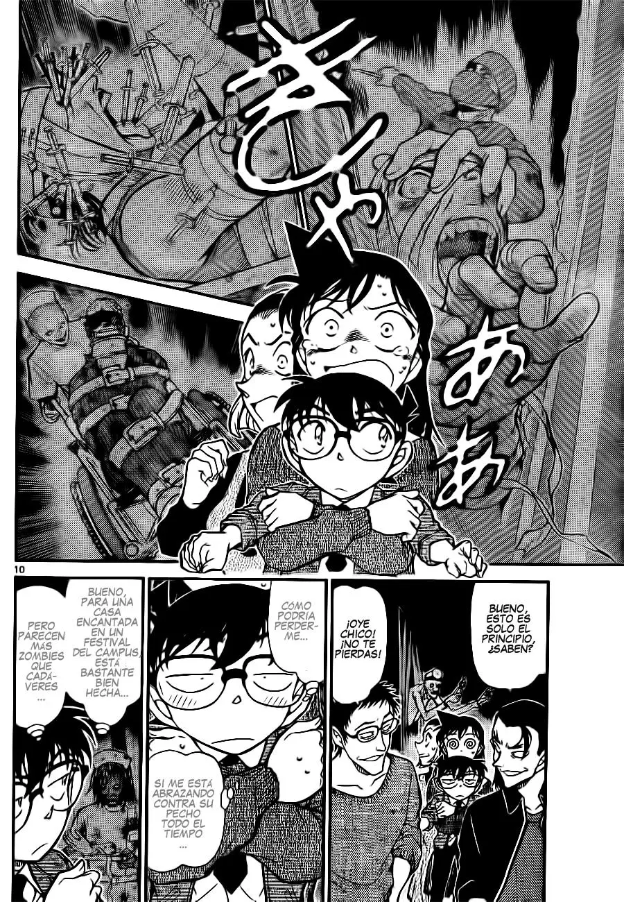 Detective Conan capítulo 756 página 10
