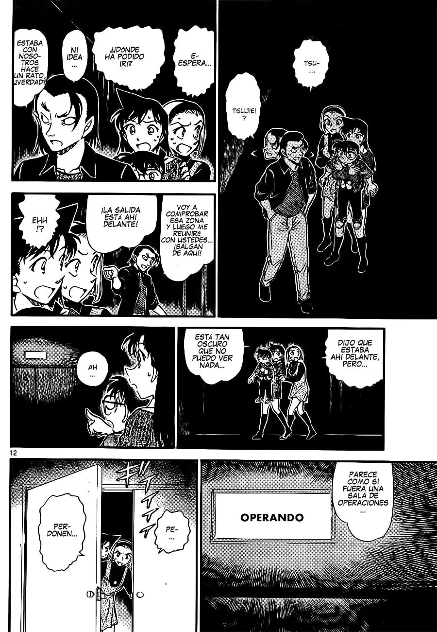 Detective Conan capítulo 756 página 12