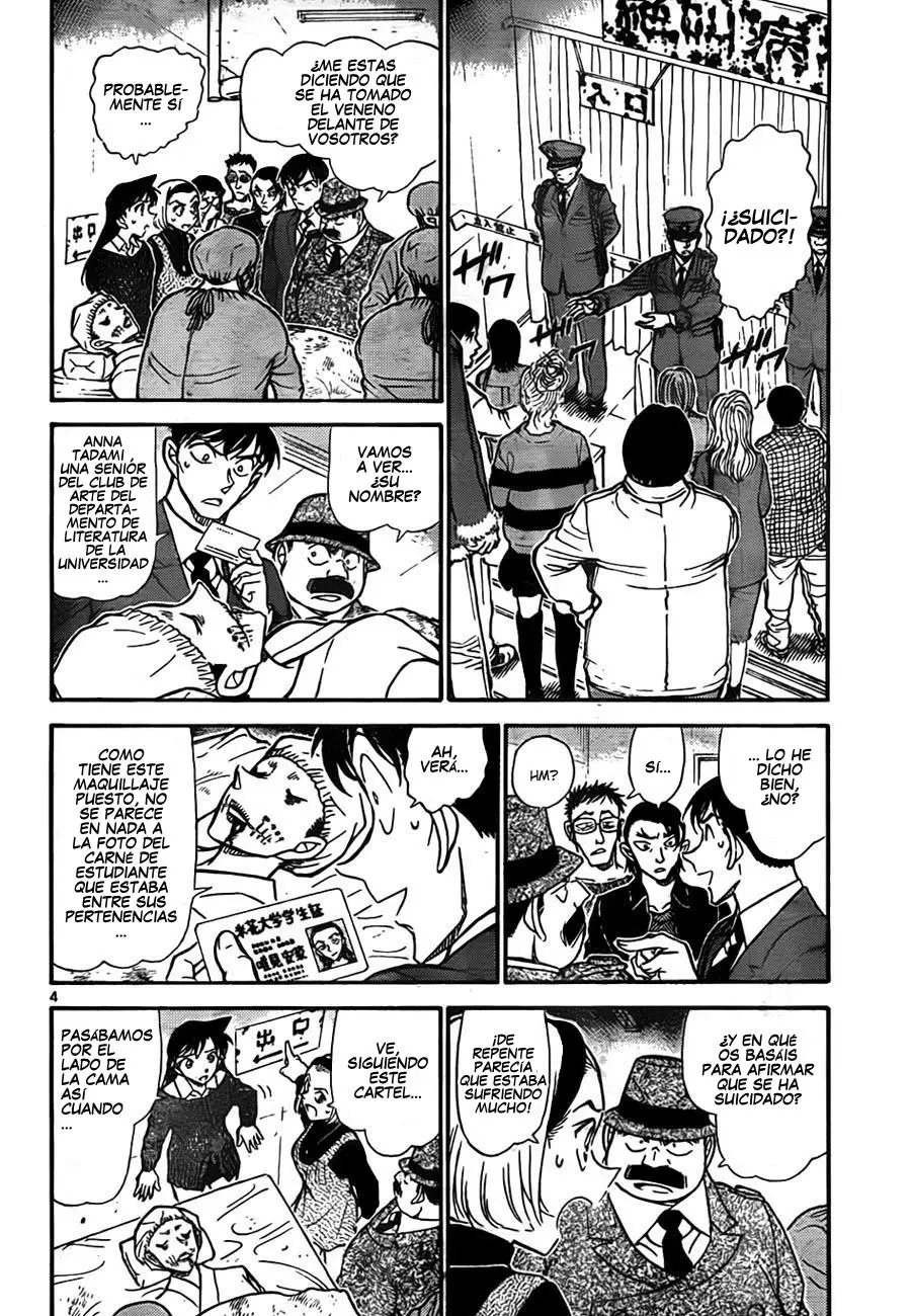 Detective Conan capítulo 757 página 4