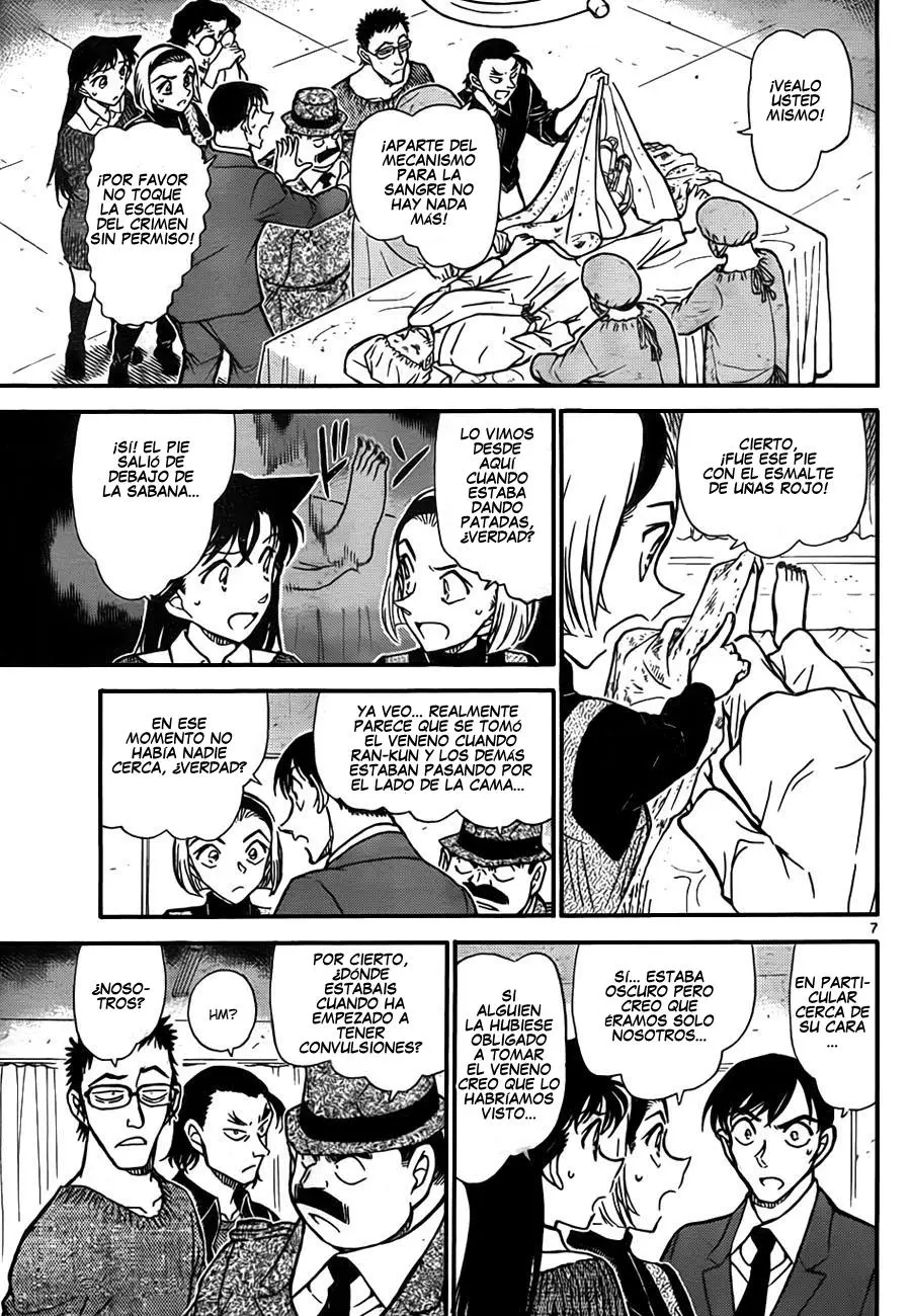 Detective Conan capítulo 757 página 7