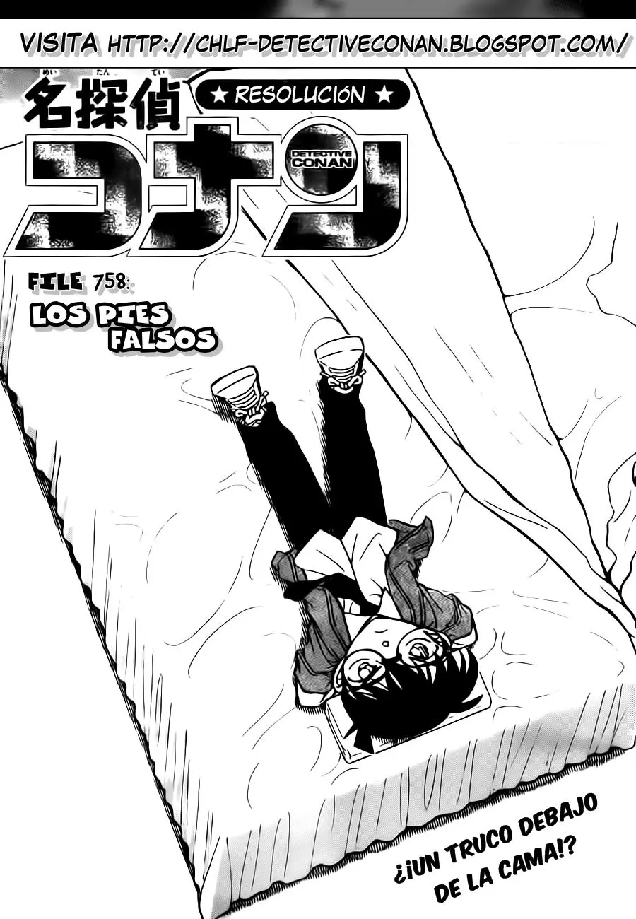Detective Conan capítulo 758 página 1