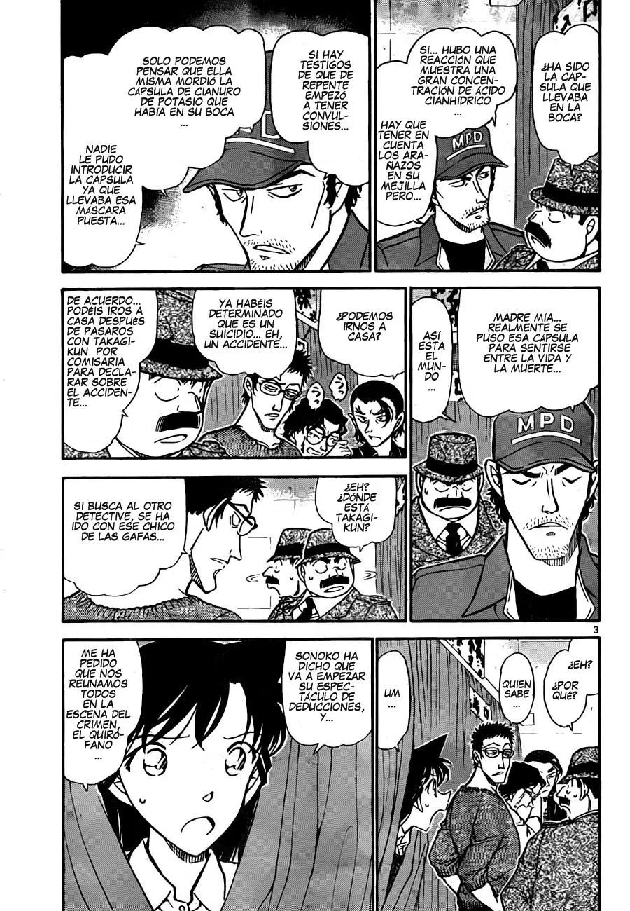 Detective Conan capítulo 758 página 3