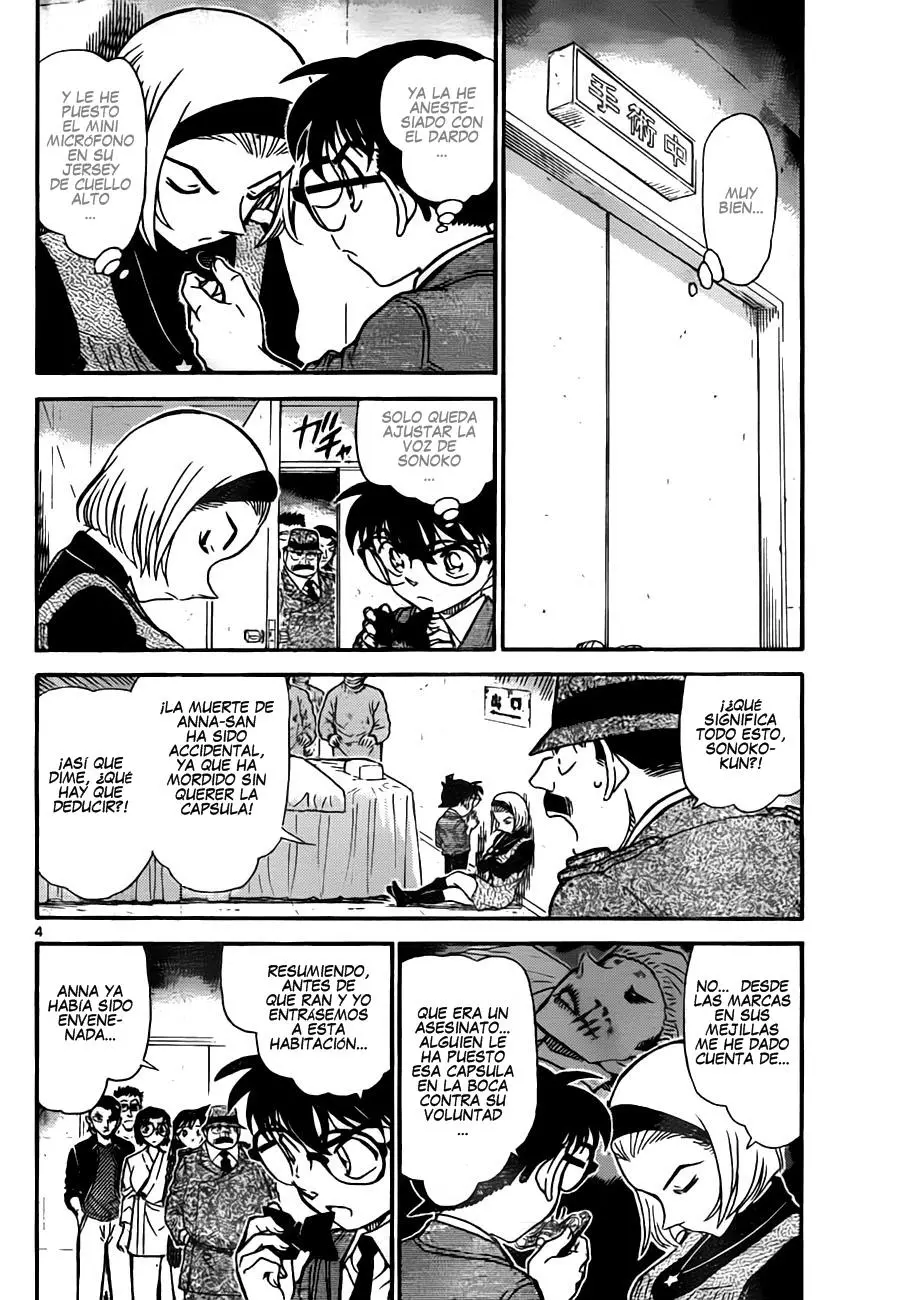 Detective Conan capítulo 758 página 4