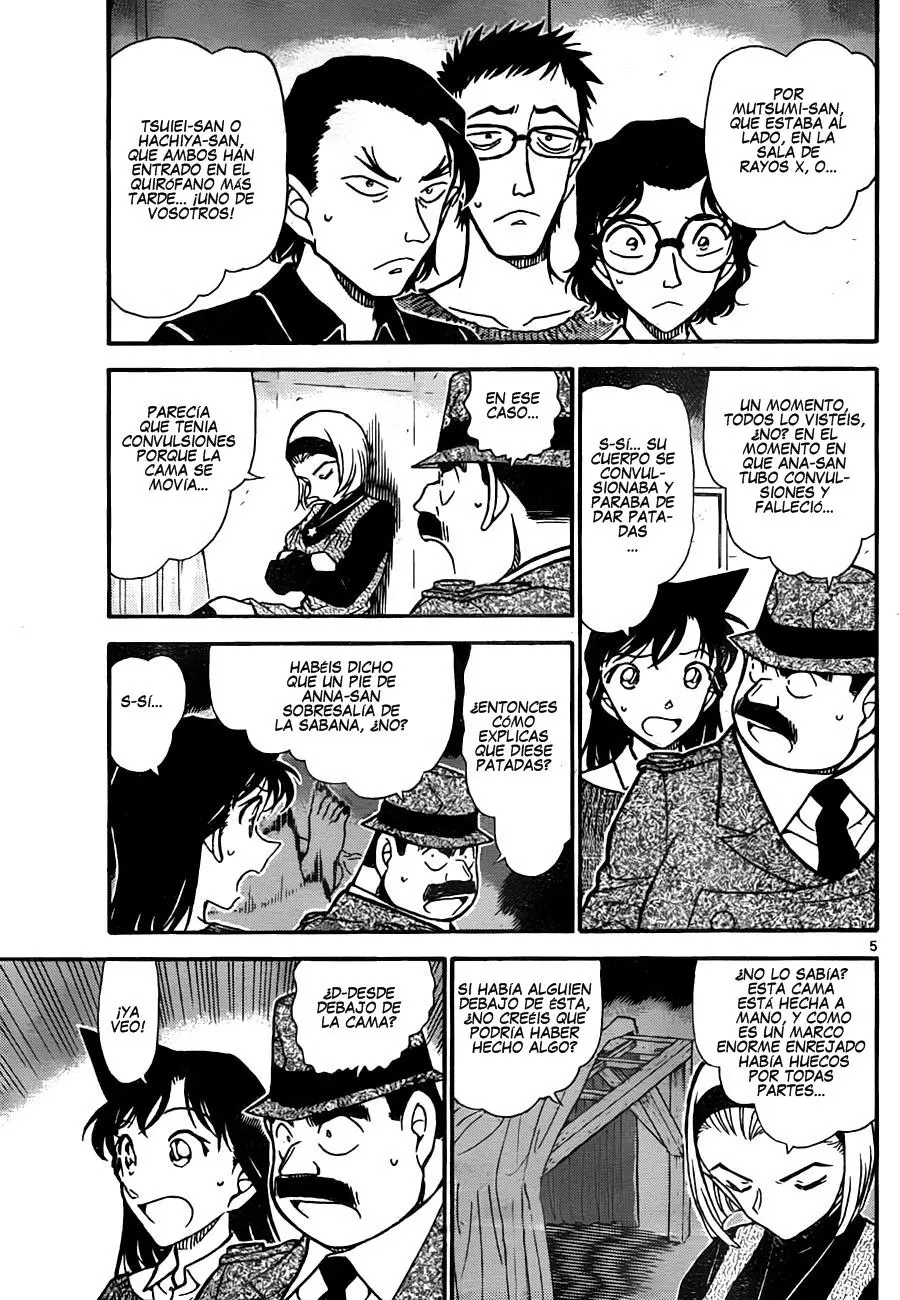 Detective Conan capítulo 758 página 5