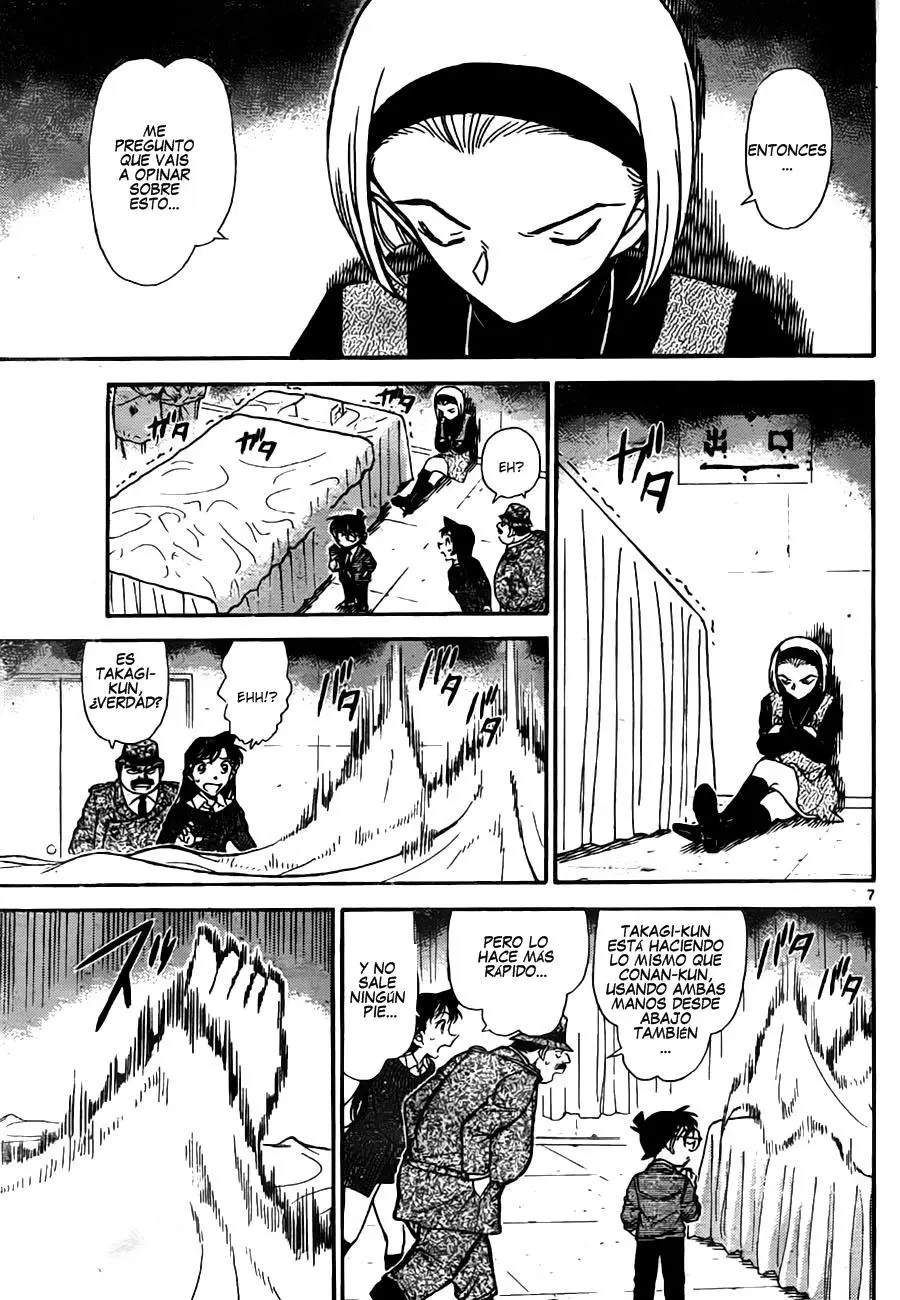 Detective Conan capítulo 758 página 7