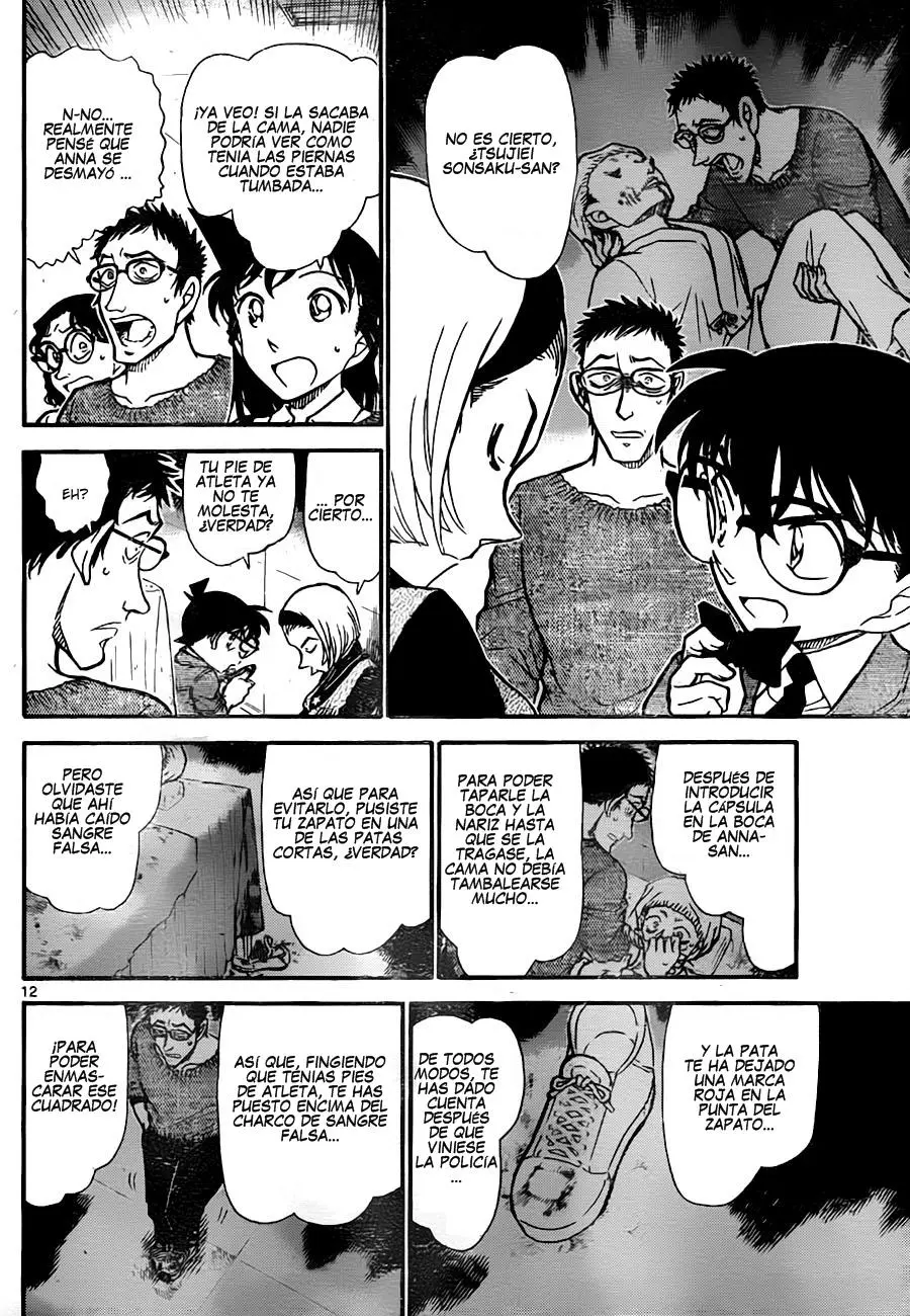 Detective Conan capítulo 758 página 12