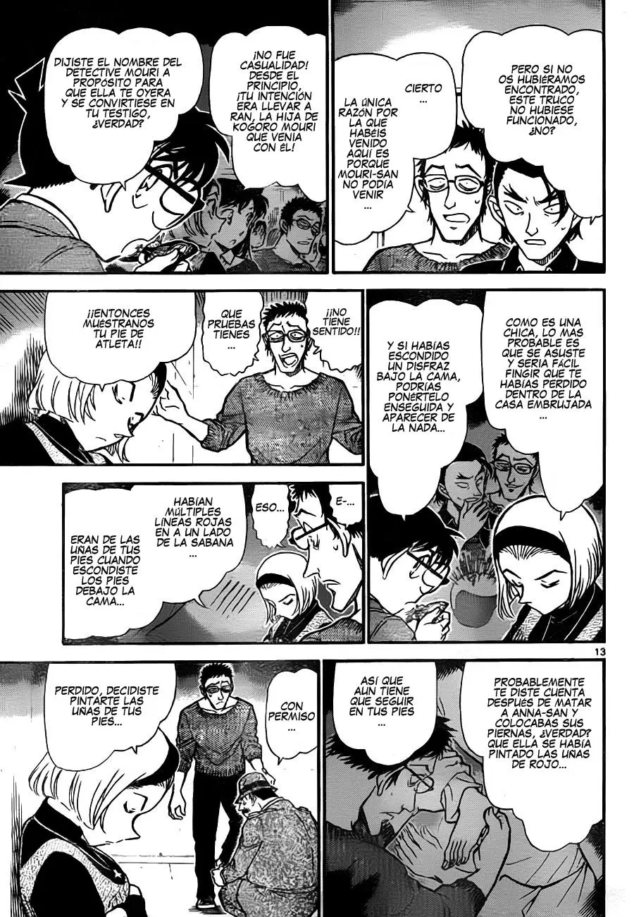 Detective Conan capítulo 758 página 13