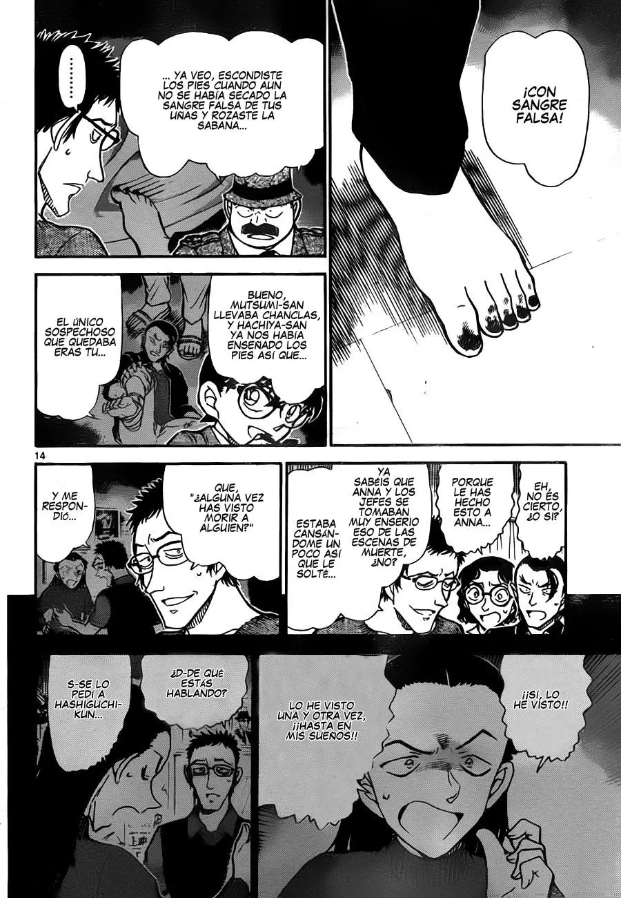 Detective Conan capítulo 758 página 14