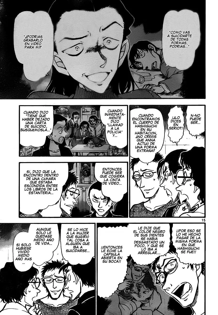 Detective Conan capítulo 758 página 15