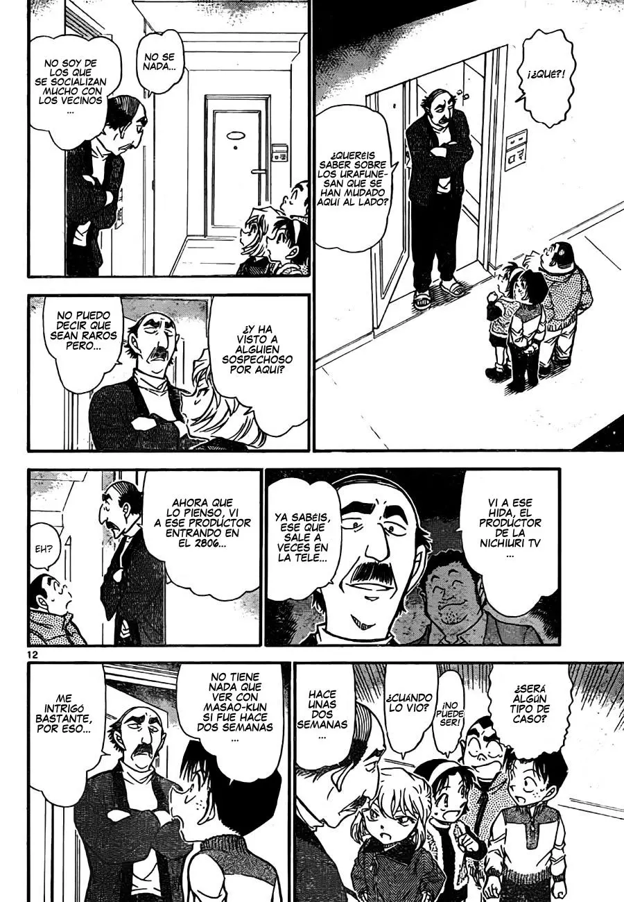 Detective Conan capítulo 759 página 12