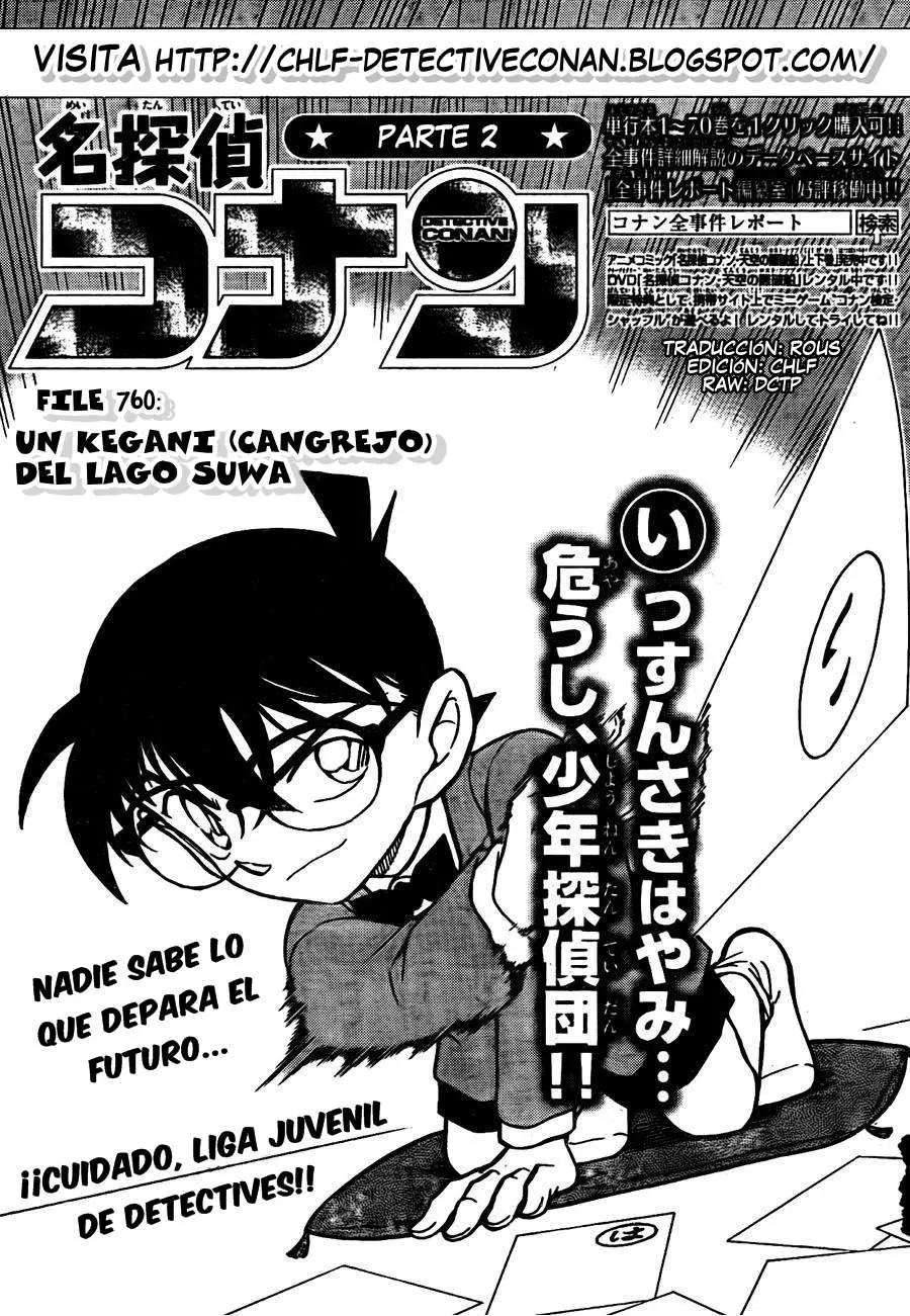 Detective Conan capítulo 760 página 1