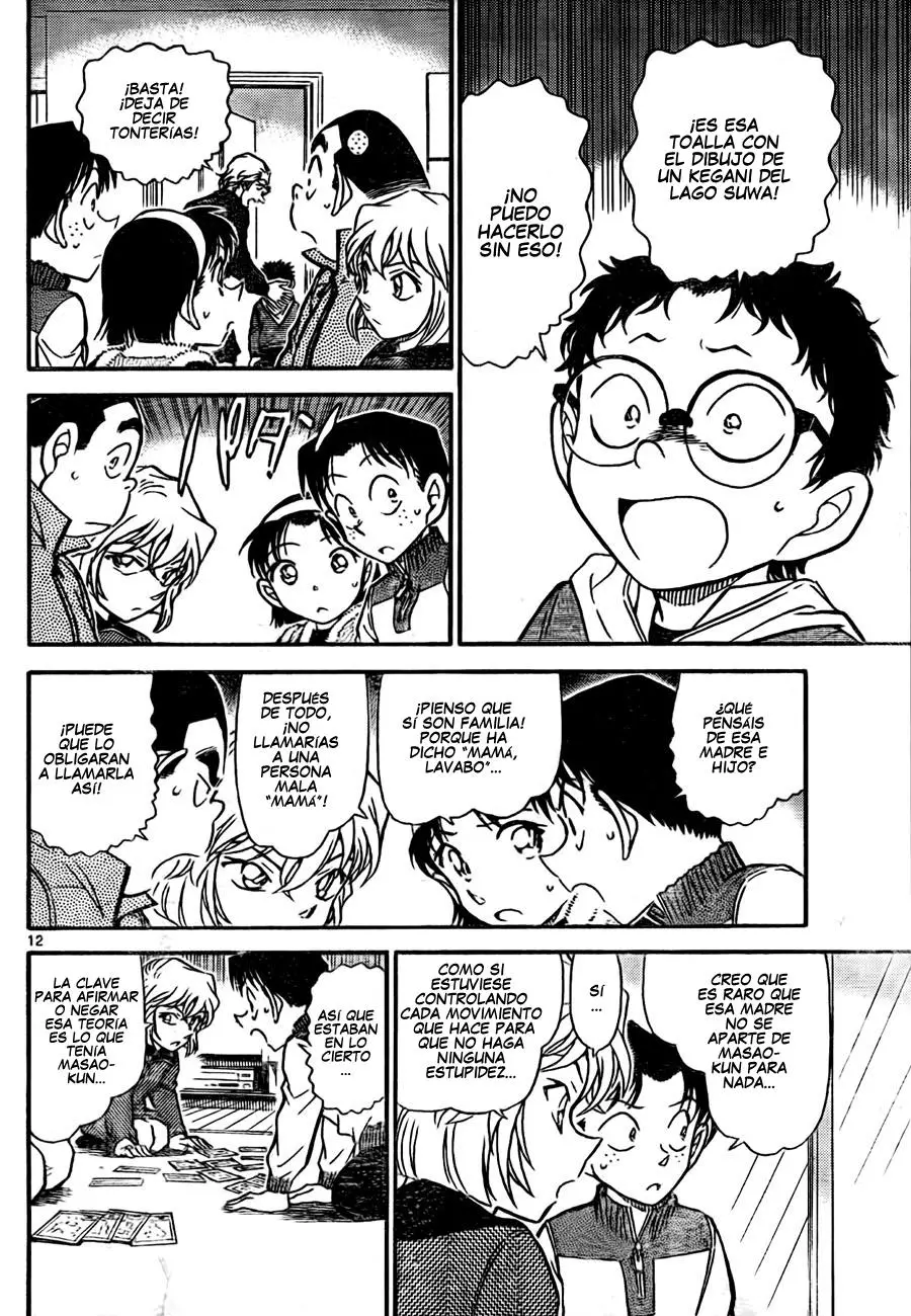 Detective Conan capítulo 760 página 12