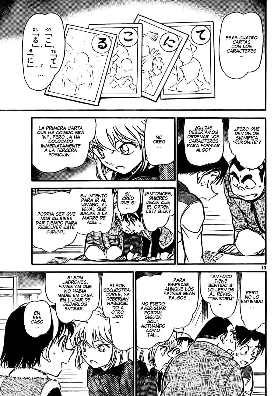 Detective Conan capítulo 760 página 13