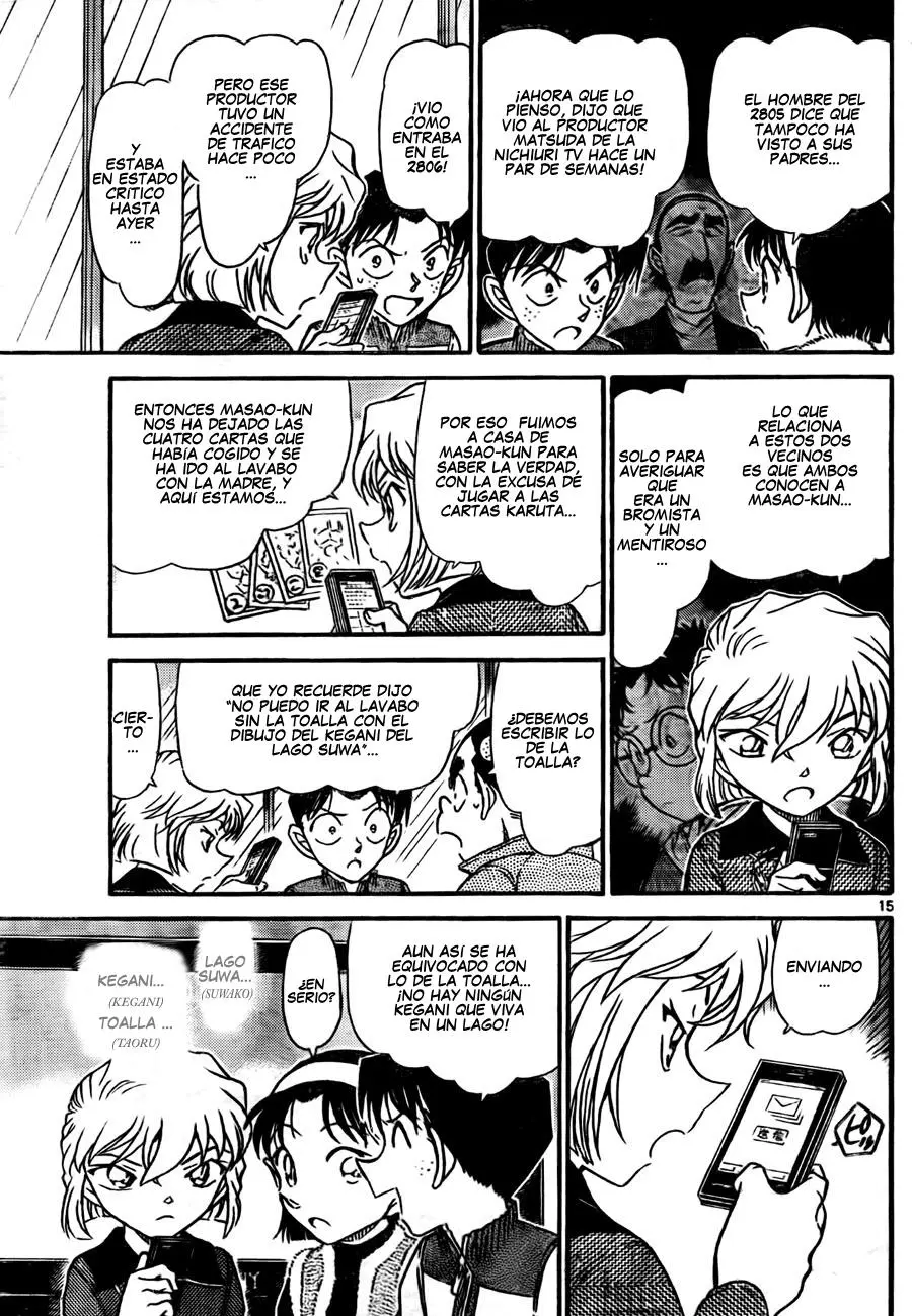Detective Conan capítulo 760 página 15