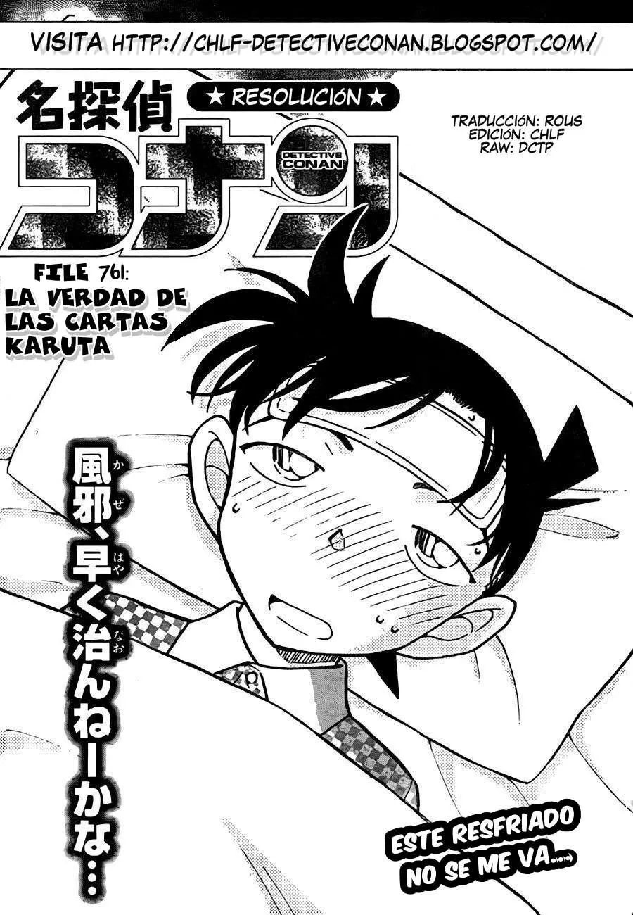 Detective Conan capítulo 761 página 1