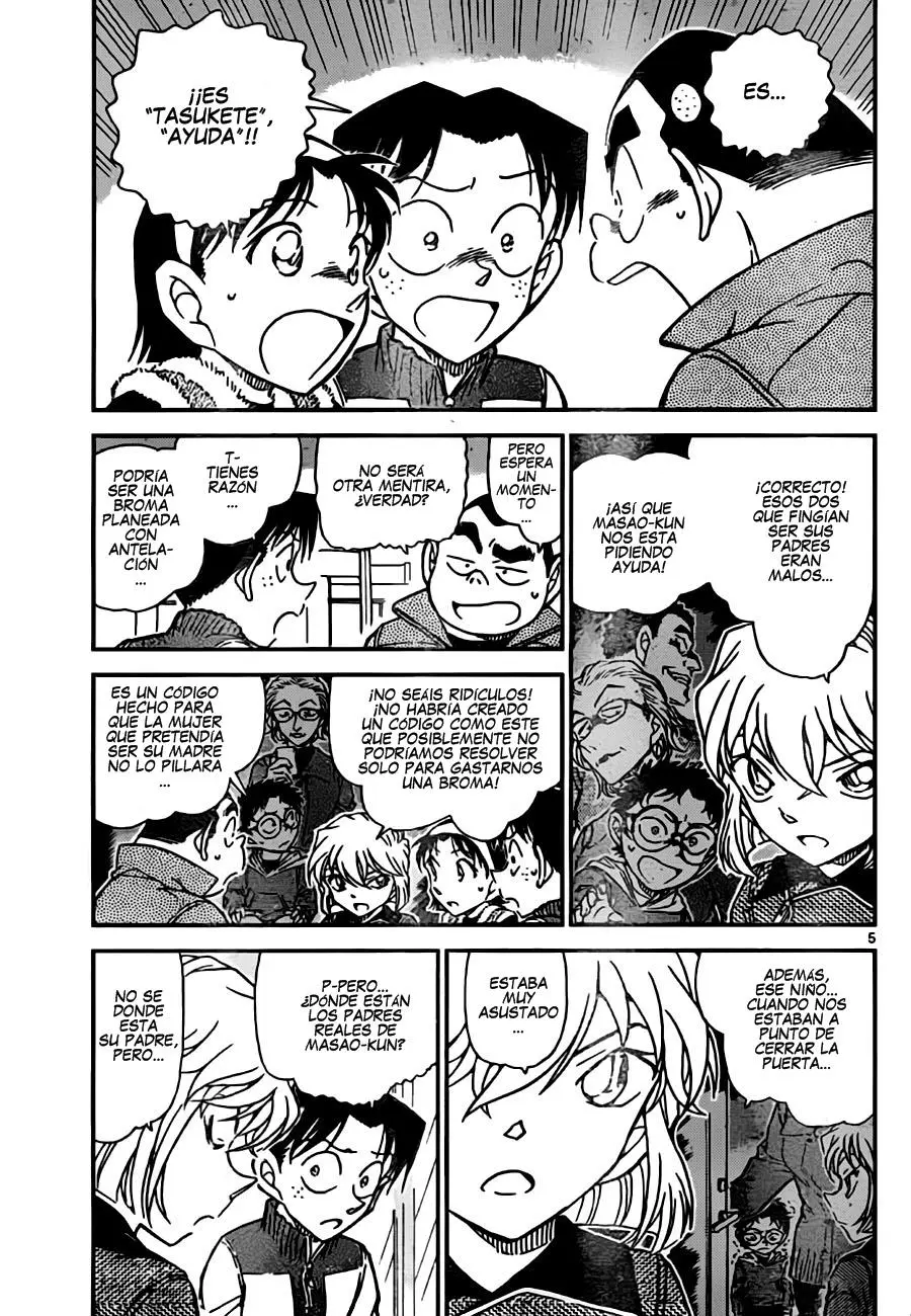 Detective Conan capítulo 761 página 5