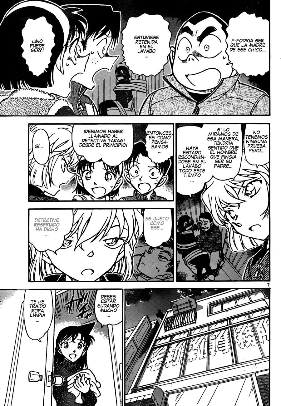 Detective Conan capítulo 761 página 7