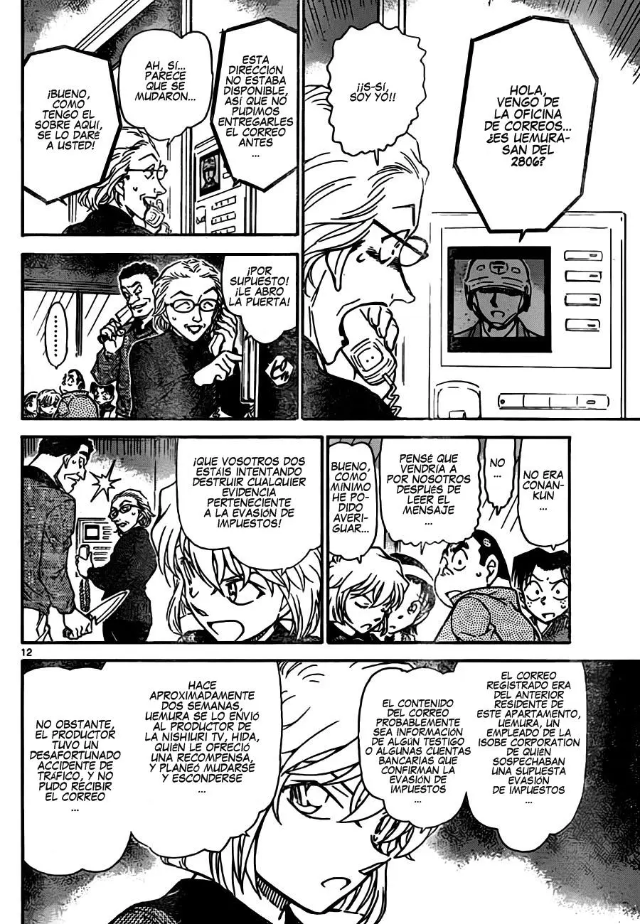 Detective Conan capítulo 761 página 12
