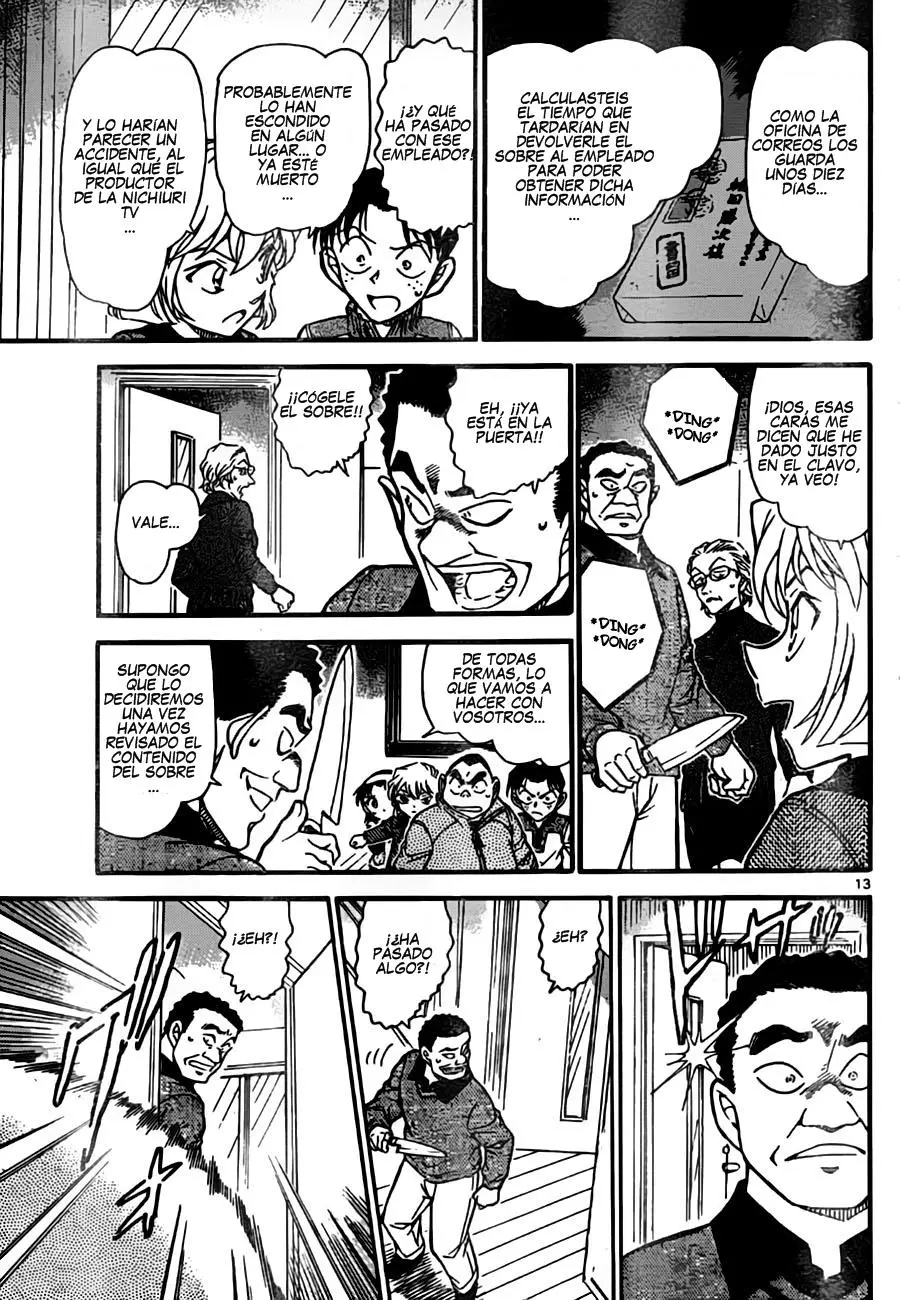 Detective Conan capítulo 761 página 13