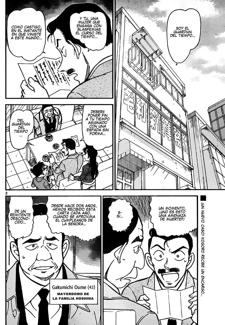 Detective Conan capítulo 762 página 2